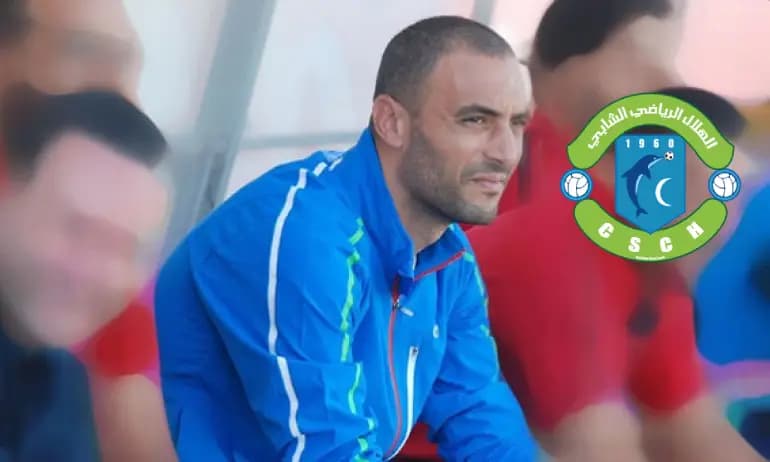 Hilal Al-Shabe'a and Coach Ghezal in Conflict