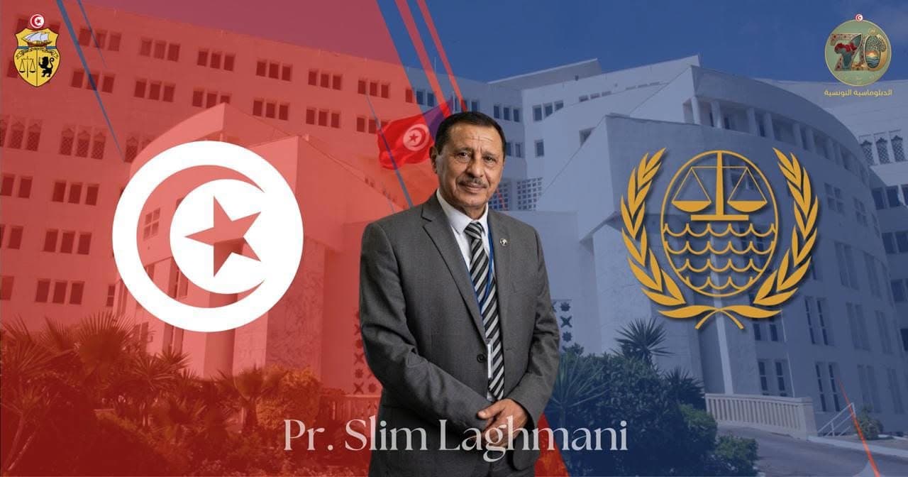 Sleim al-Lughmani sworn in as Sea Tribunal judge