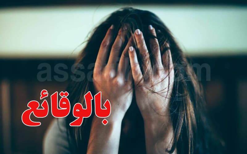 تطورات جديدة في قضية فتاة الملاسين