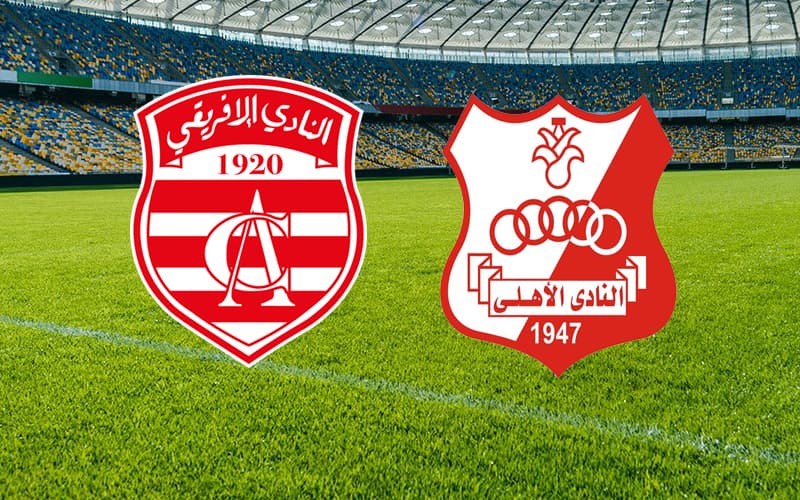 Al-Afriki ties with Al-Ahly Benghazi