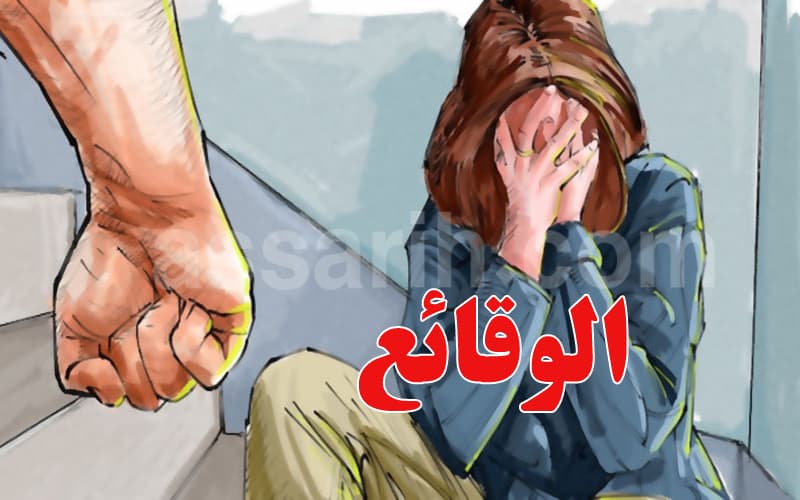 امن الزهروني يوقف منفذي سرقة طلابية