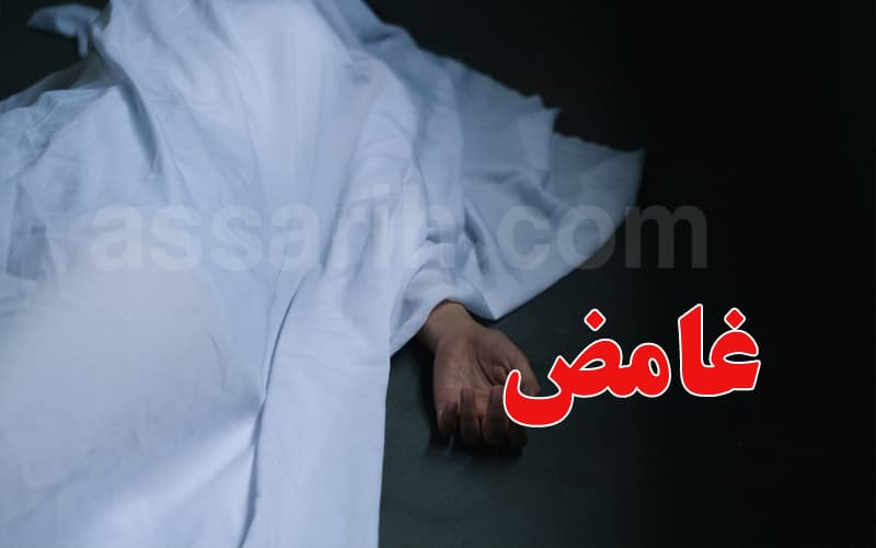 سوسة: حادثة وفاة طفل في روضة
