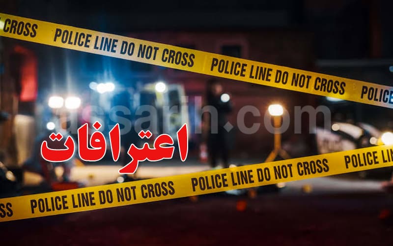 جندوبة يقتل امرأة ويدفنها في منزل مهجور