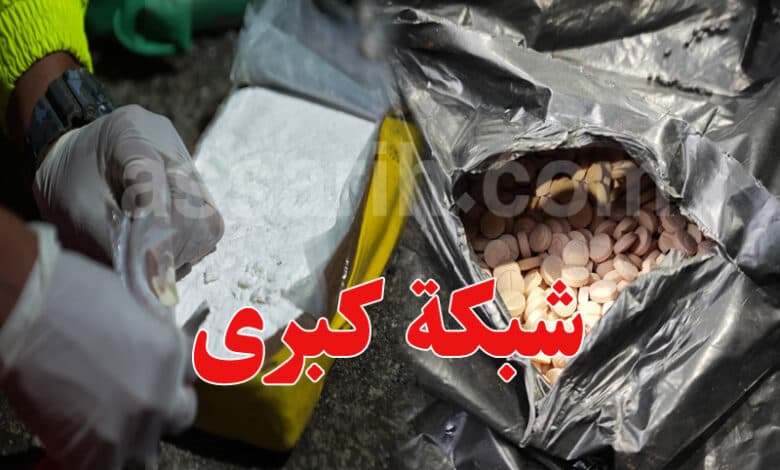 Seizure of 17,000 pills and three drug kingpins in Ras Jedir and Kairouan