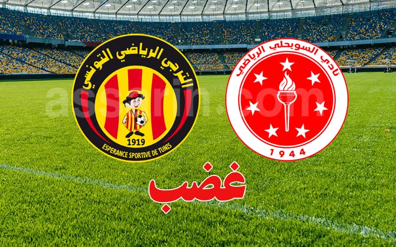 Al-Taraji affirms stance before Libyan Surwaikli match
