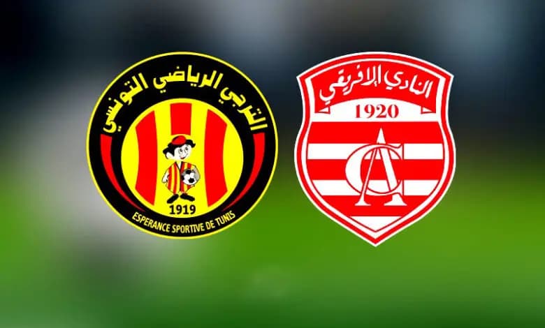 عودة كأس العرب للأندية والترجي ينتظر
