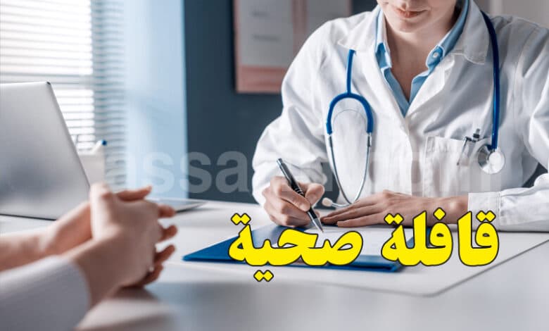Ben Gardane: Medical convoy with 26 doctors