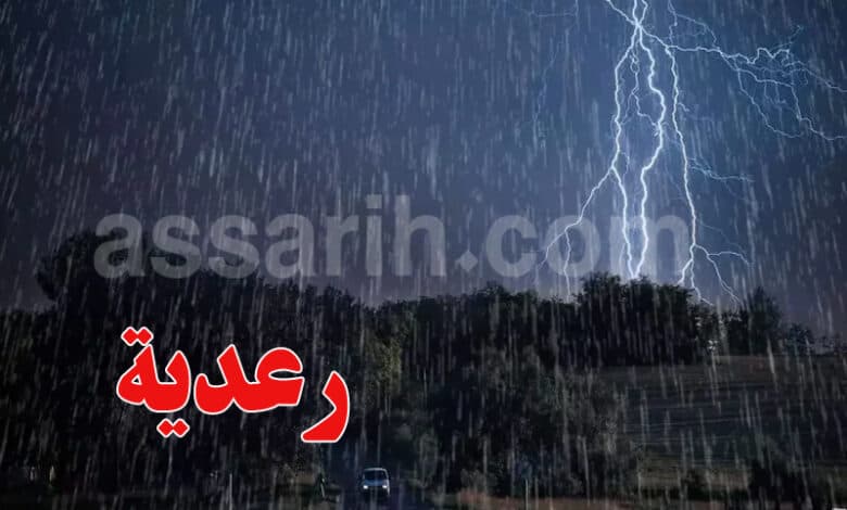 Tonight: Thunderstorms and Rain in Al-Jouh