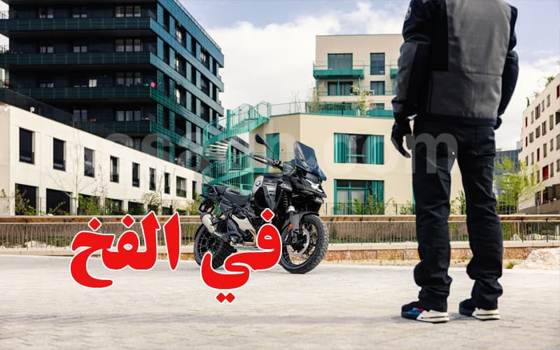 القصرين: سرقة 4 دراجات نارية والاستيلاء عليها