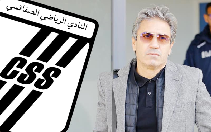 النادي الصفاقسي يفسخ عقد نبيل الكوكي
