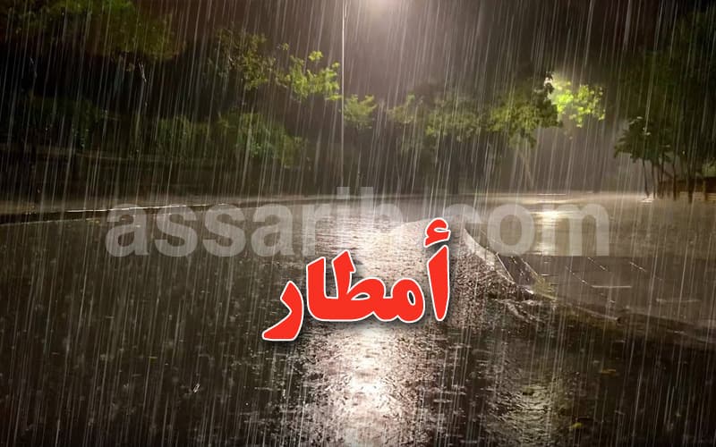 Heavy Thunderstorms Arrive Quickly