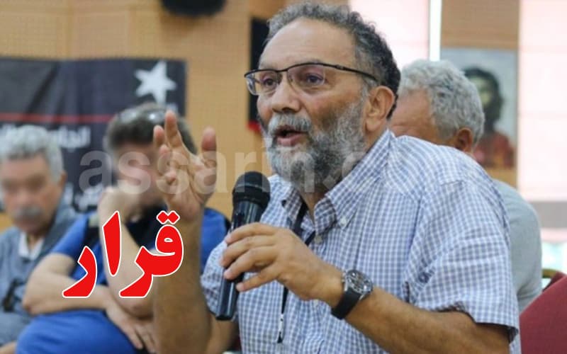 Riyadh bin Fadl's case: Court ruling