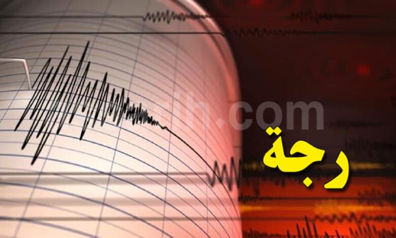 زلزال في جندوبة
