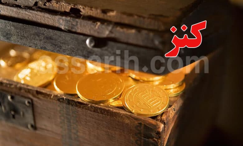 Arrest of man trying to extract treasure in Al-Hafsiyah