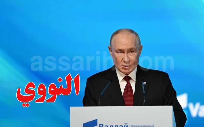 بوتين يهدد باستخدام النووي في حال هجوم على كالينينغراد