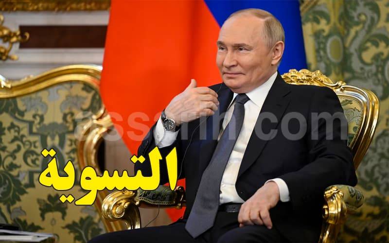 Putin: Russia Open to Final Ukraine Talks