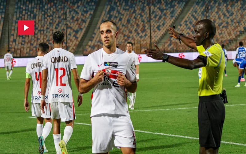 دور المجموعات يقترب من الزمالك وبيراميدز