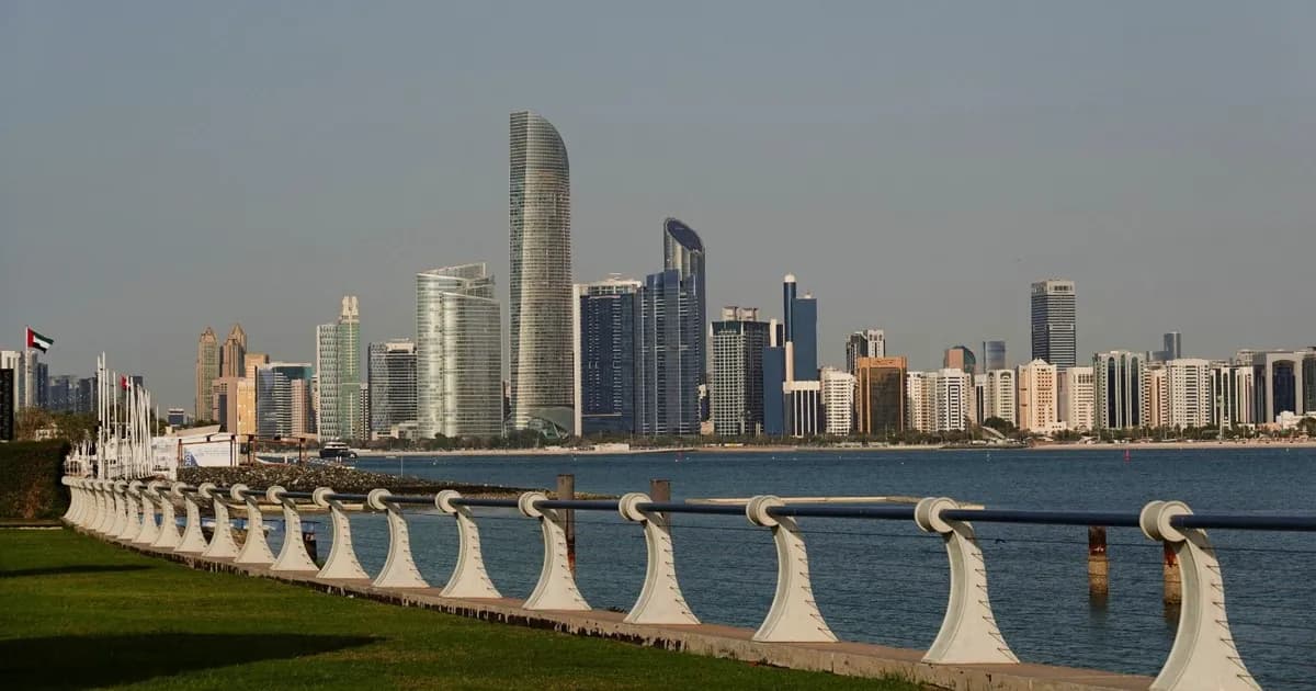 الإمارات توضح فني يسبب رسائل خاطئة