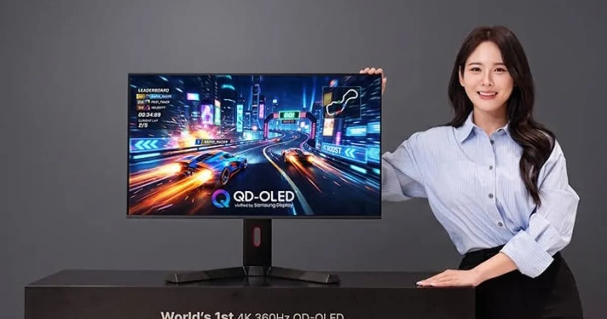 سامسونج ديابلاي يطلق شاشة QD OLED 4K