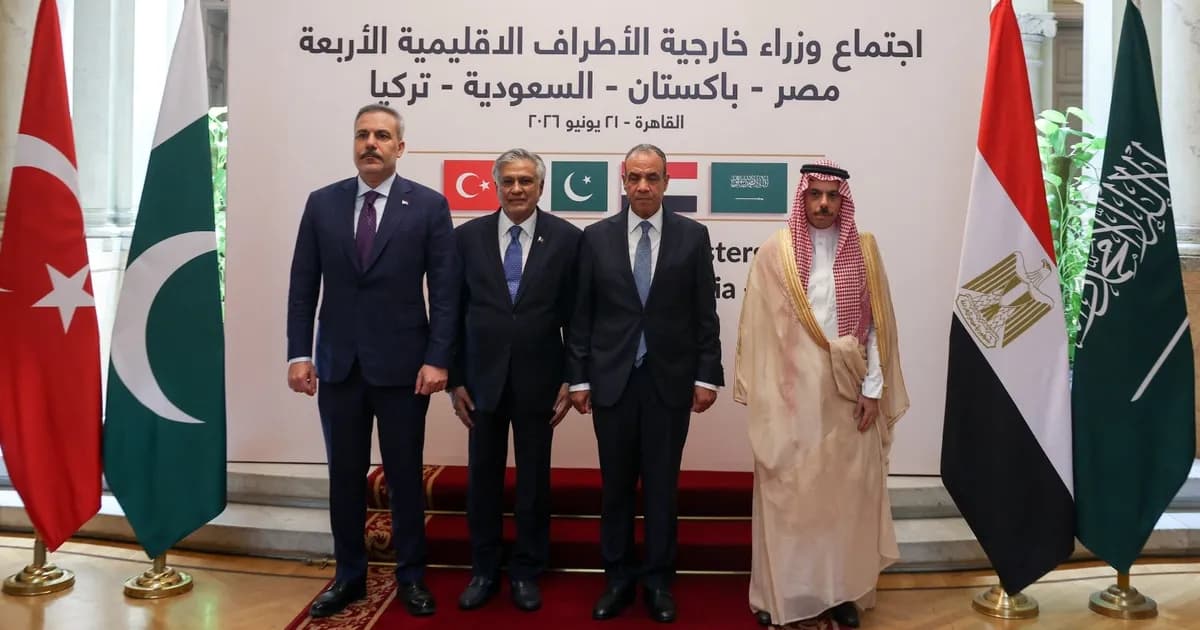 لقاء رباعي في القاهرة لدعم المفاوضات الإيرانية-الأميركية