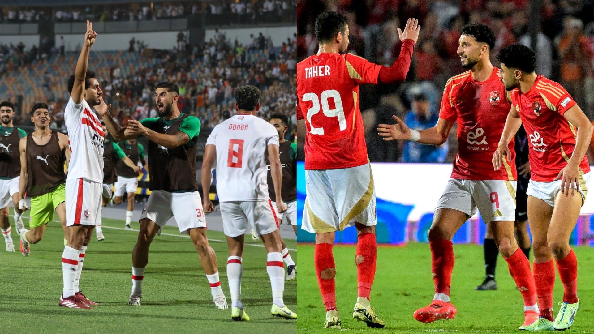 تاريخ لقاءات الأهلي والزمالك في مصر