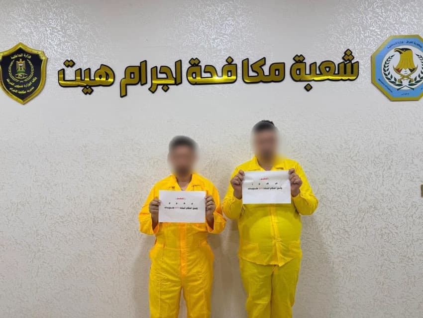 Suspects Detained for Furniture Theft in Anbar