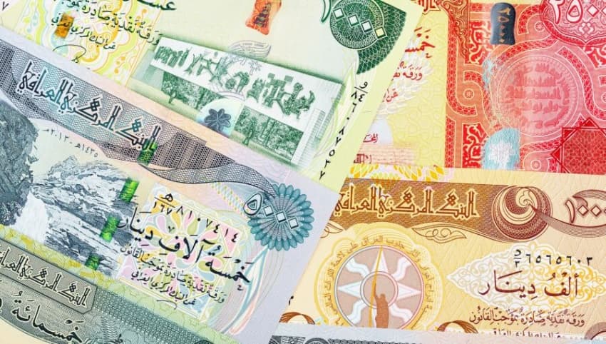 Finance Committee member confirms zero removal from dinar
