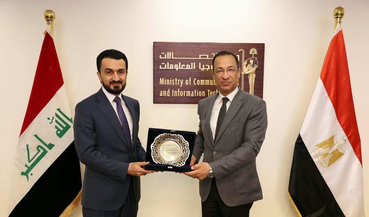 Iraq and Egypt Collaborate on Digital Growth
