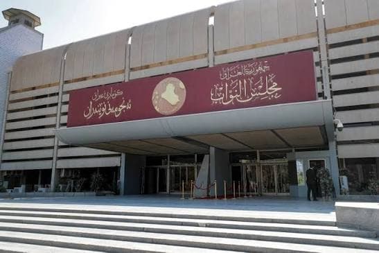 House Seeks Accountability for Dourah Incident