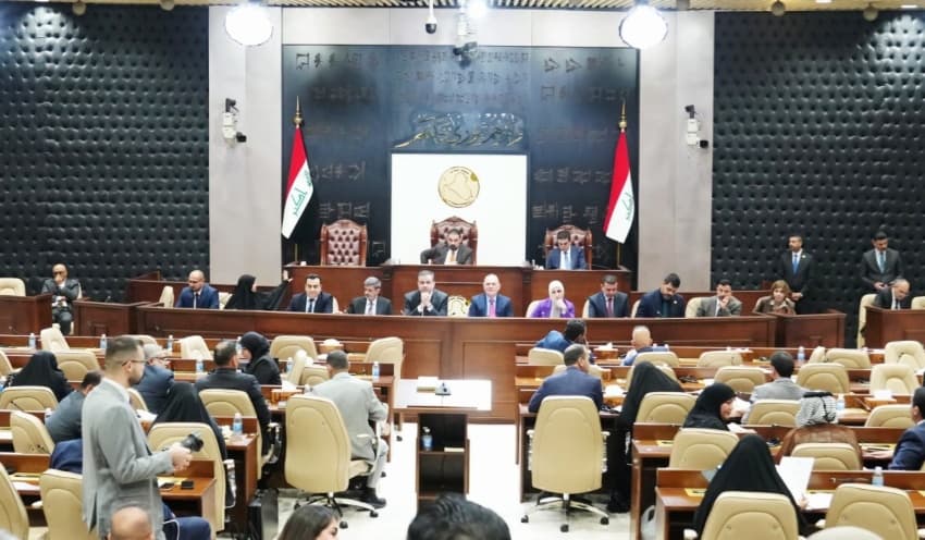 House of Representatives delays session to Monday