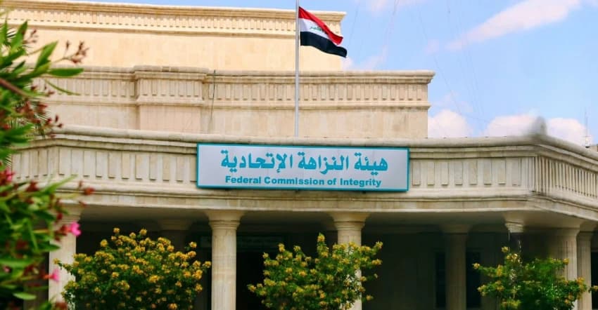 Integrity arrests accountant for six-year embezzlement of phantom employee salary