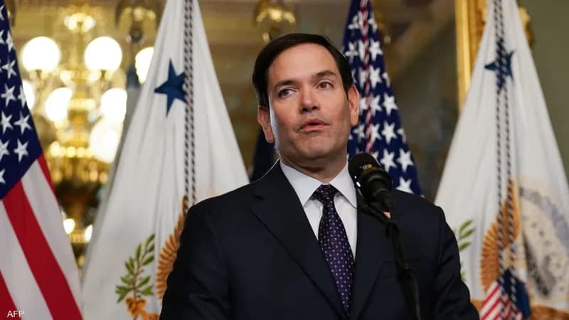 US Secretary of State on Iran Nukes