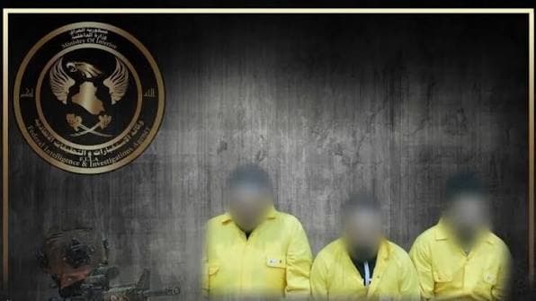 Intelligence Links Criminal Network to K-Card Employee Impersonation