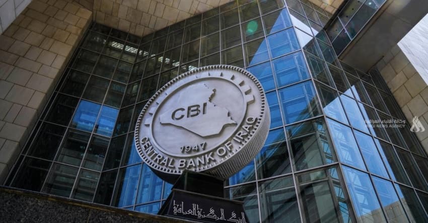 Central Bank reassures Al-Tayf Bank depositors