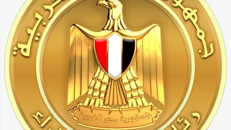 تحسن ملحوظ في خدمات الرعاية الصحية بمصر