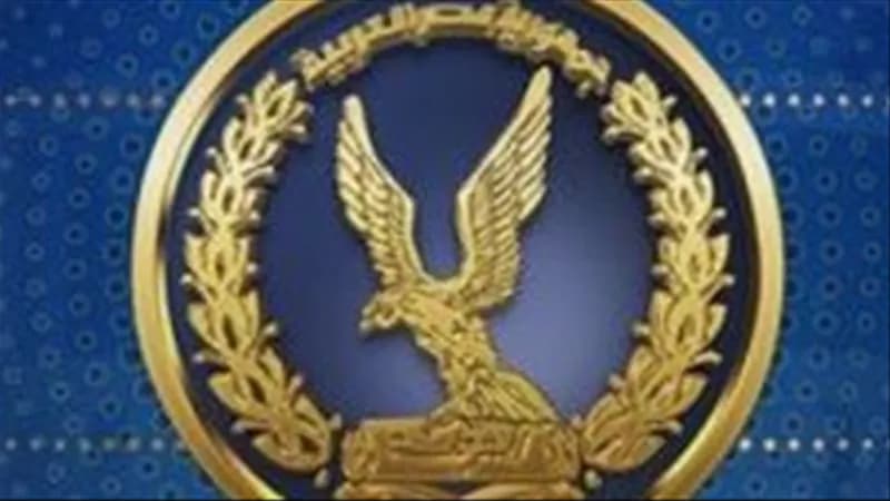 مصرع 6 عناصر خطرة وضبط مخدرات وأسلحة