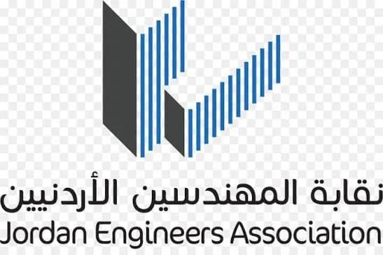 Engineers Syndicate and Bani Obaid discuss collaboration