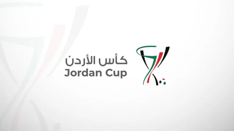 Jordan Cup third round schedule announced