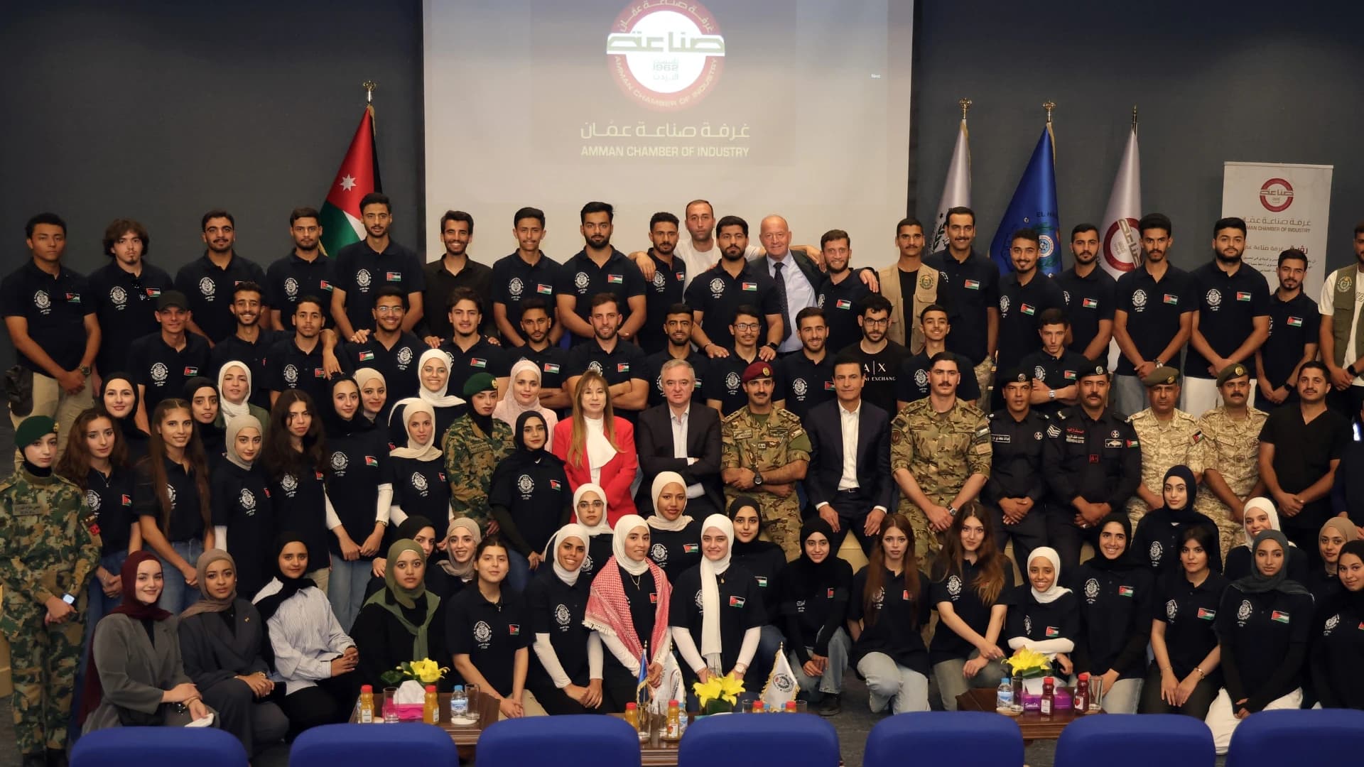 Sabila Al Hassan Program Ends 2026