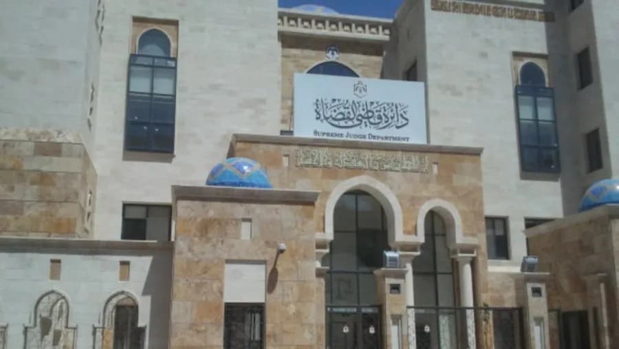 Shariah judiciary updates on appointments and retirements