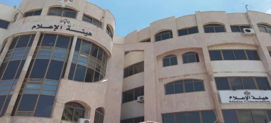 Media Authority advises dental media coordination