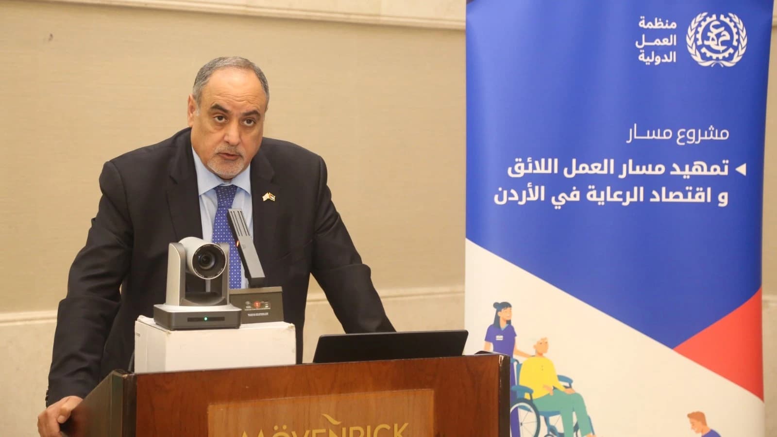 Al-Fannata: Healthcare's role in societal stability