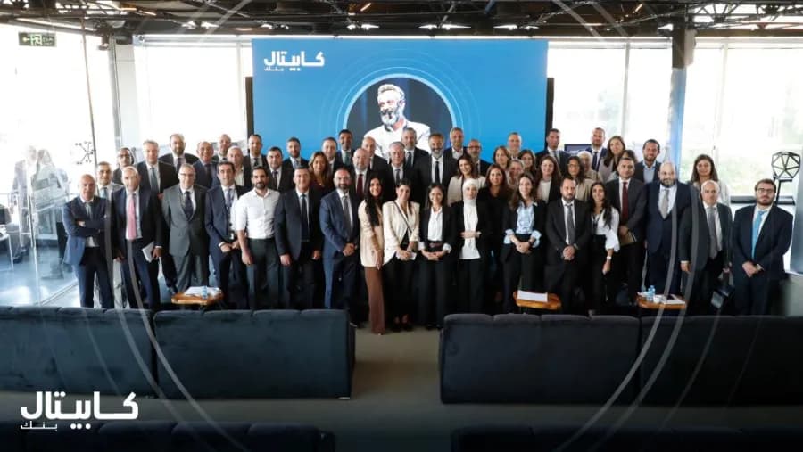 Capital Bank hosts Dr. Khaled Gattas on leadership