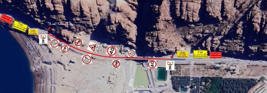 Mujib Bridge Maintenance Starts Saturday