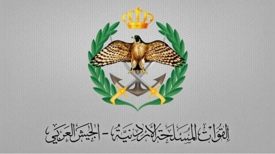 Royal Gift students can begin transfer applications next Saturday