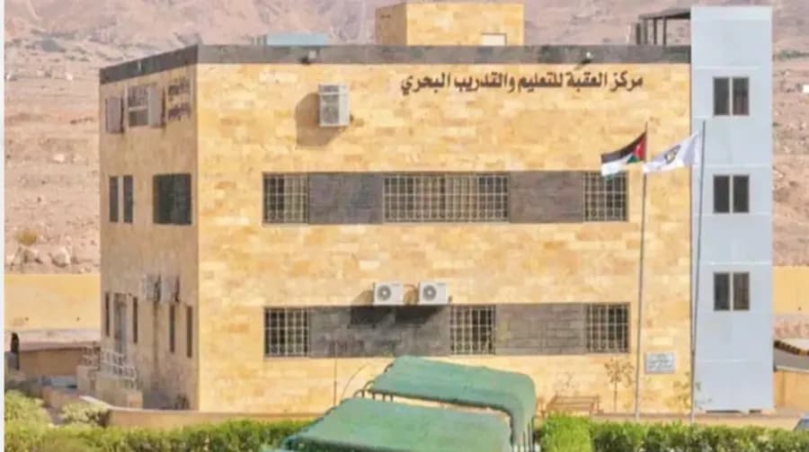 Aqaba Celebrates World Maritime Day