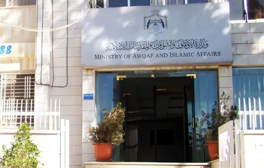 Ministry denies links to imam suspect