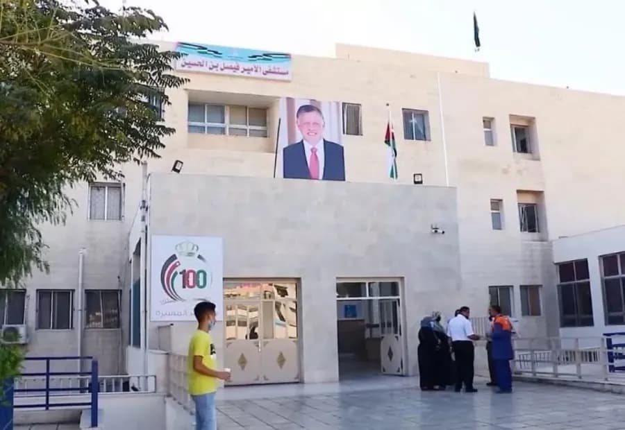 Evacuation Drill at Prince Faisal Hospital