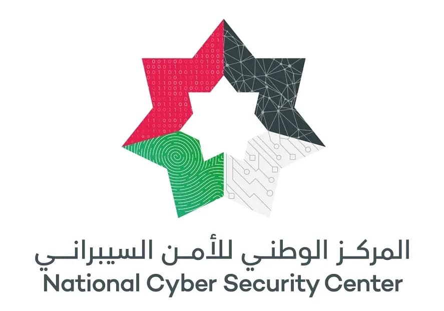 Cybersecurity Devices Approved in Kingdom