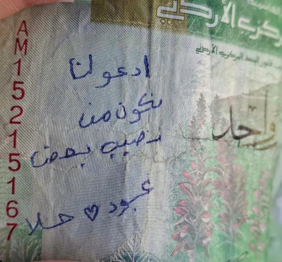 Jordanian dinar love message sparks social media